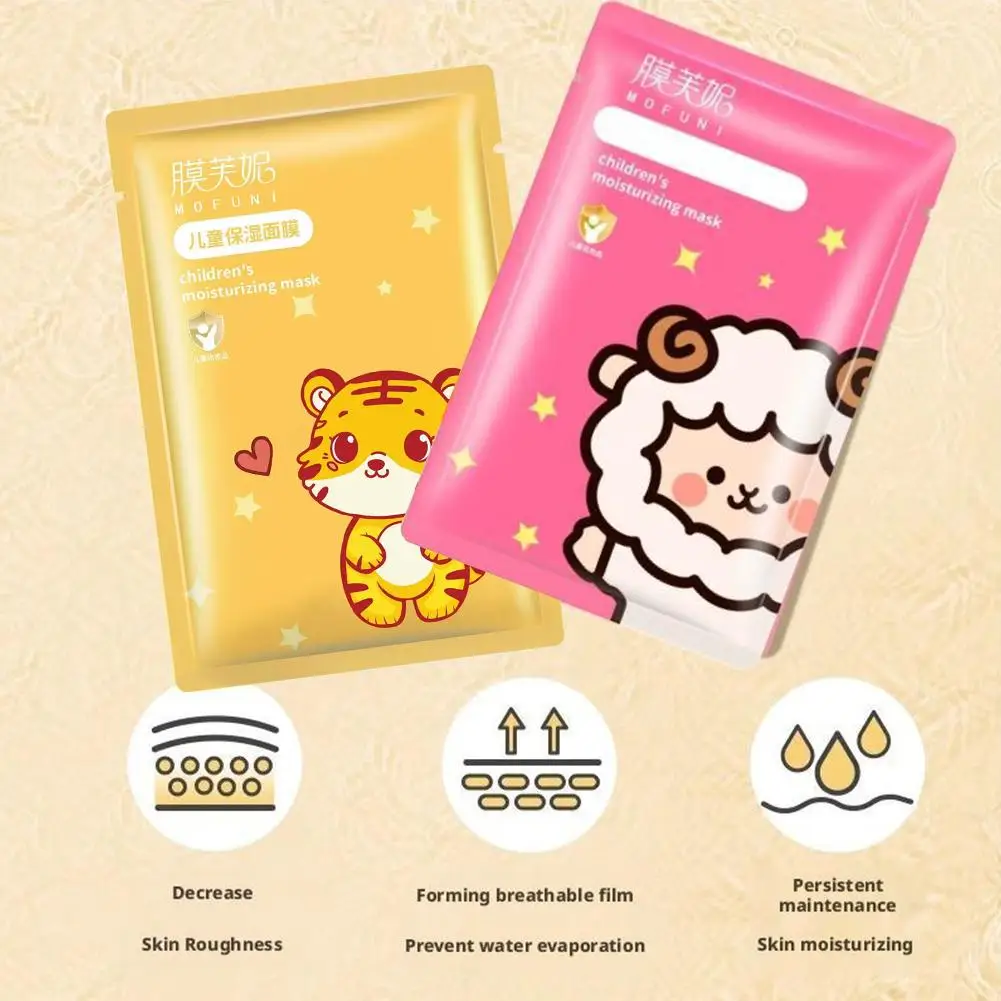 1/5PCS Children's Fruit Cartoon Mask Hydrating Moisturizing Gentle Nourishing Cartoon Animal Face Mask Stickers For Kids thumbnail 5