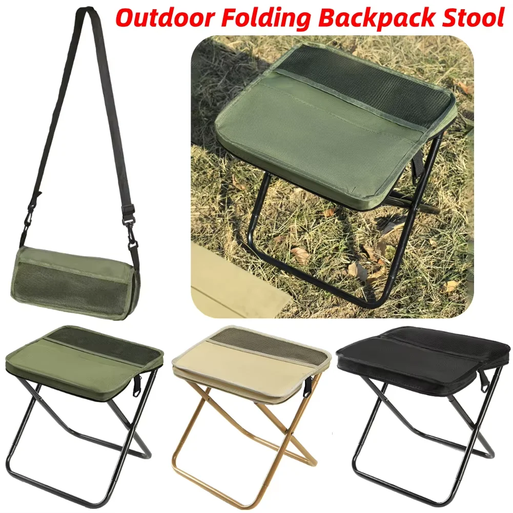 Outdoor folding backpack chair, equipped with mesh pockets, suitable for camping and hiking, portable handbag-style chair thumbnail 2