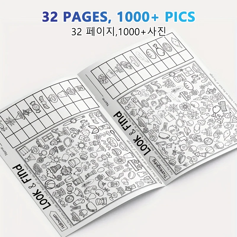 Look and Find Activity Book for Kids with Hidden Objects, Focus Attention Practice, Fun Coloring Activity Book for Home School thumbnail 5