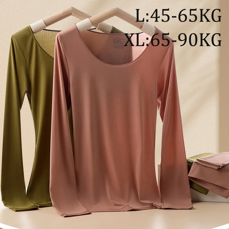 1/2PCS Women's Winter Thermal Underwear Seamless Solid Color Elastic Ultra-thin Long Sleeve Top Trousers Warm Thermal Lingerie thumbnail 6