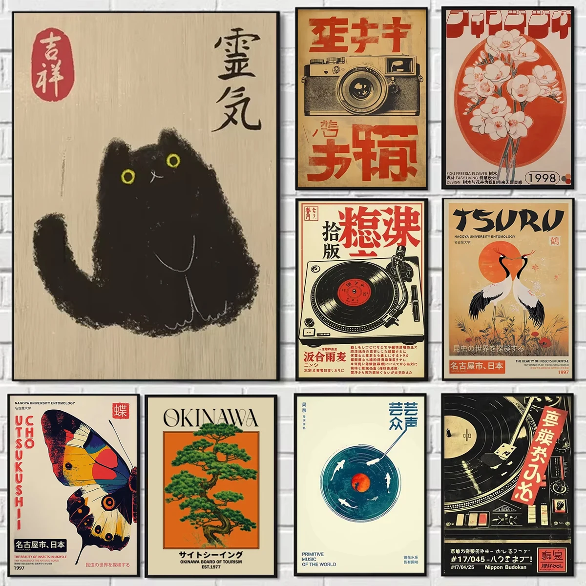 Japanese Vintage Tiger Cat Music Canvas Prints Poster Japandi Retro Record Player Art Prints Bedroom Wall Art Home Decor Poster
