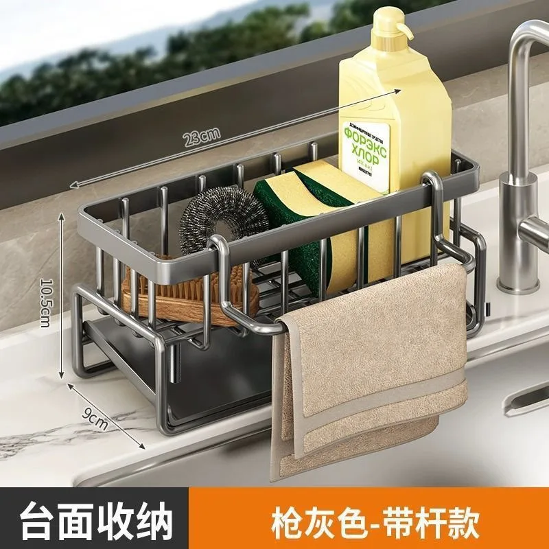 Kitchen Sponge Holder Drain Rack Sink Organizer for Dish Cloth Scrubber Storage with Hanging Hook thumbnail 4