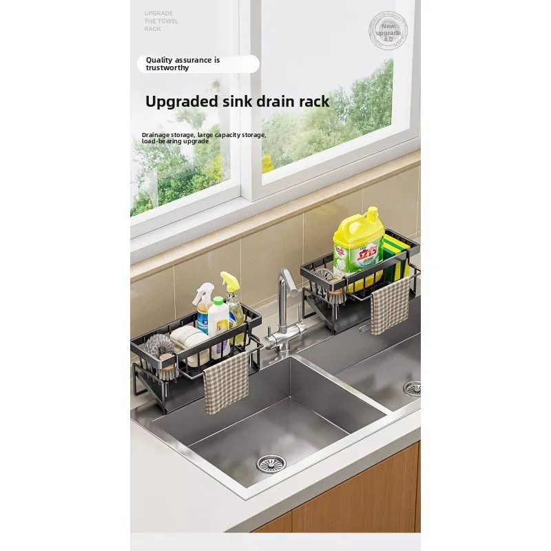 Kitchen Sponge Holder Drain Rack Sink Organizer for Dish Cloth Scrubber Storage with Hanging Hook thumbnail 6