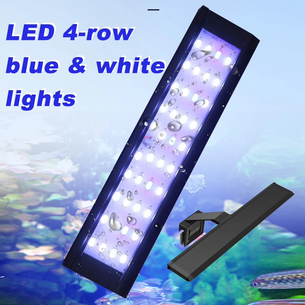 3 Colors LED Aquarium Water Grass Light 220V 5W/7W/9W/12W Aquatic Plant Growth Lamp Energy-Saving 55cm Fish Tank Clip-on Light thumbnail 2