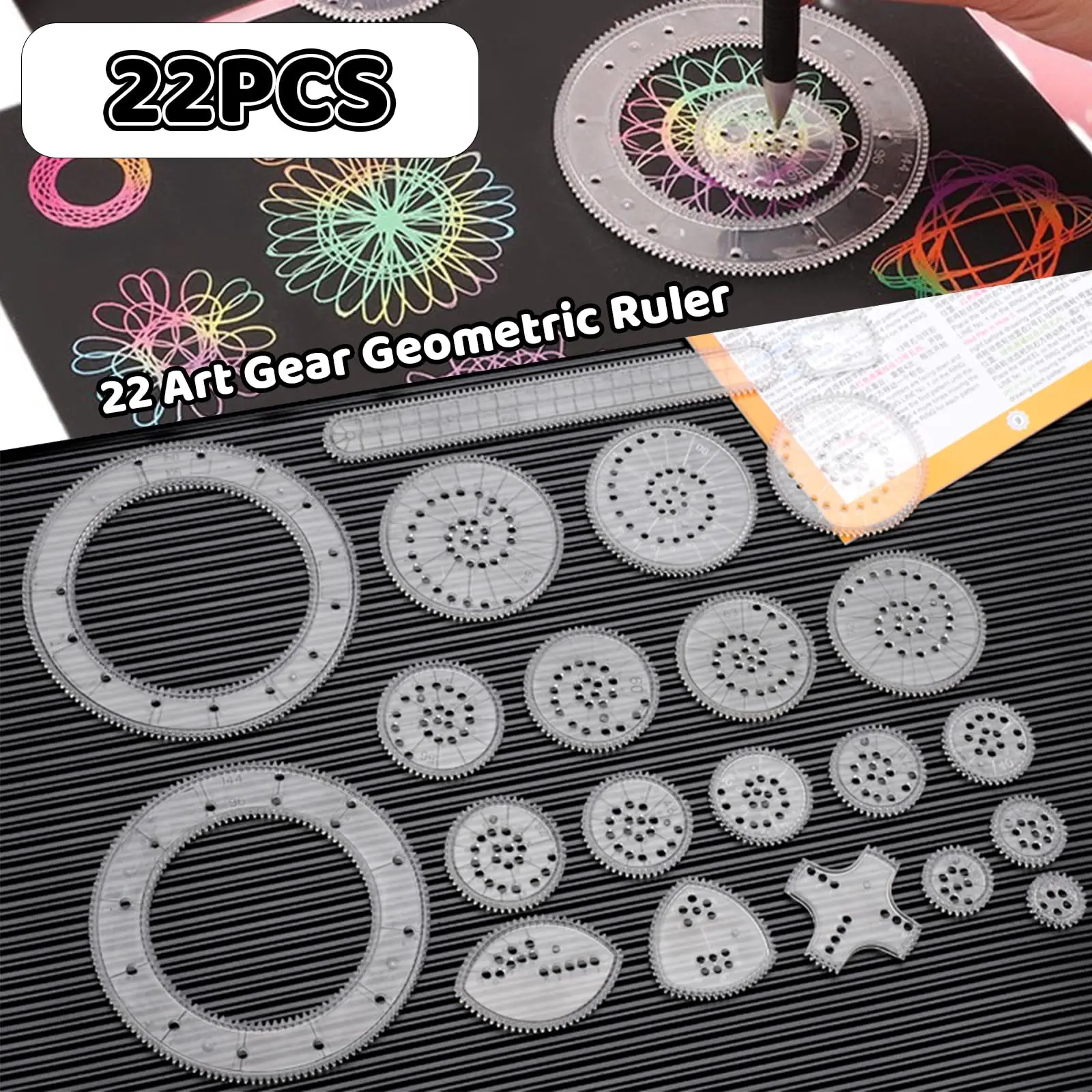 22pcs/Set Spirograph Drawing Tools - Geometric Roulette Ruler, Educational Painting Puzzle Toy, Creative Art Learning Kit thumbnail 4