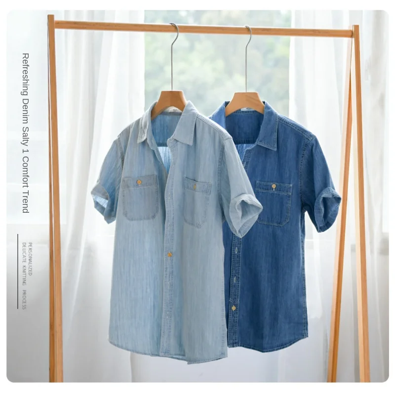 Light and Thin Summer Short-sleeved Denim Shirt for Men, Casual and Breathable, Sweat-wicking, Suitable for Daily Commuting. thumbnail 2