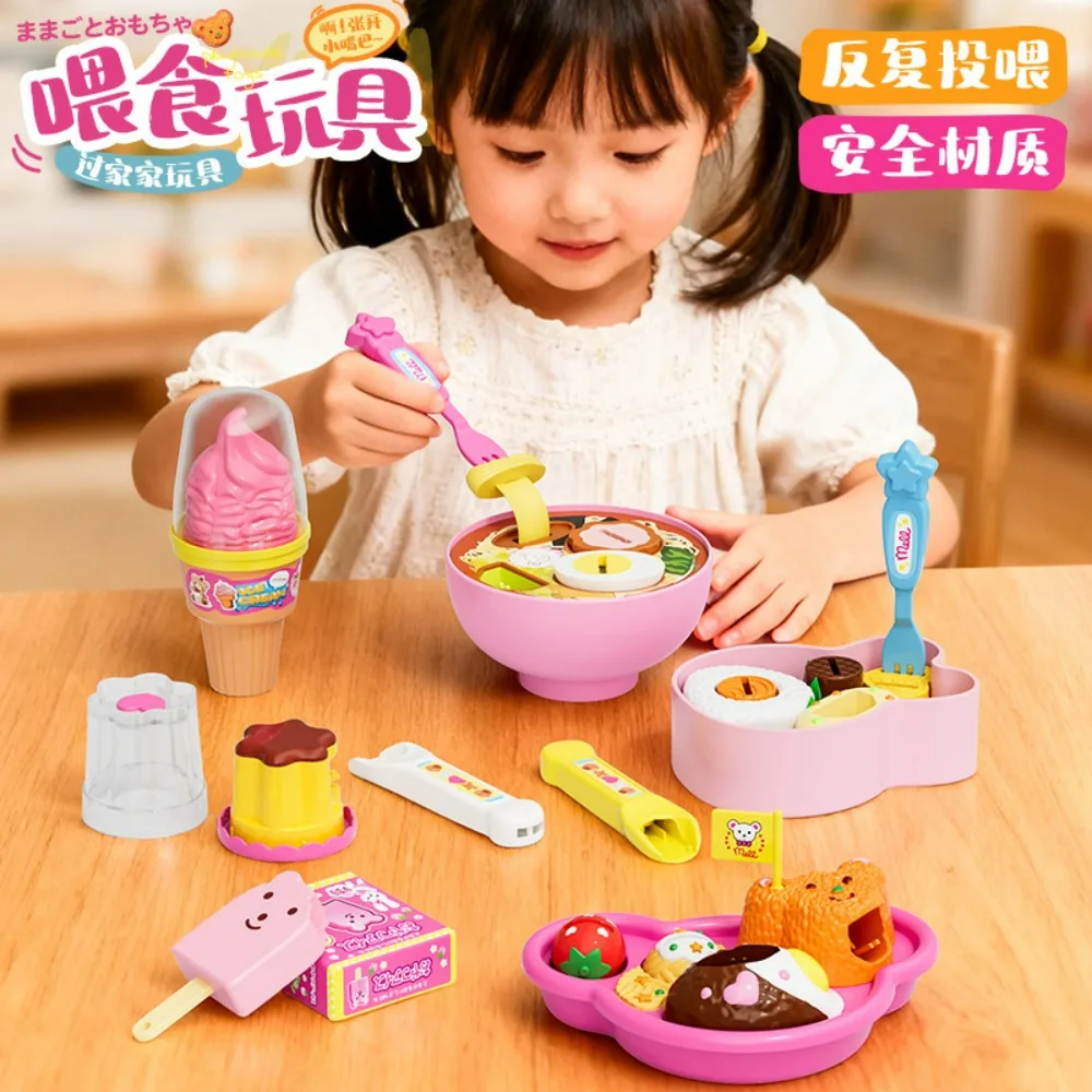 New 6PCS&Plate Set, Strawberry Food Pudding Feeding Toy, Desktop Ornaments Models, Role-Play & Early Learning Set For Kids Girls thumbnail 6