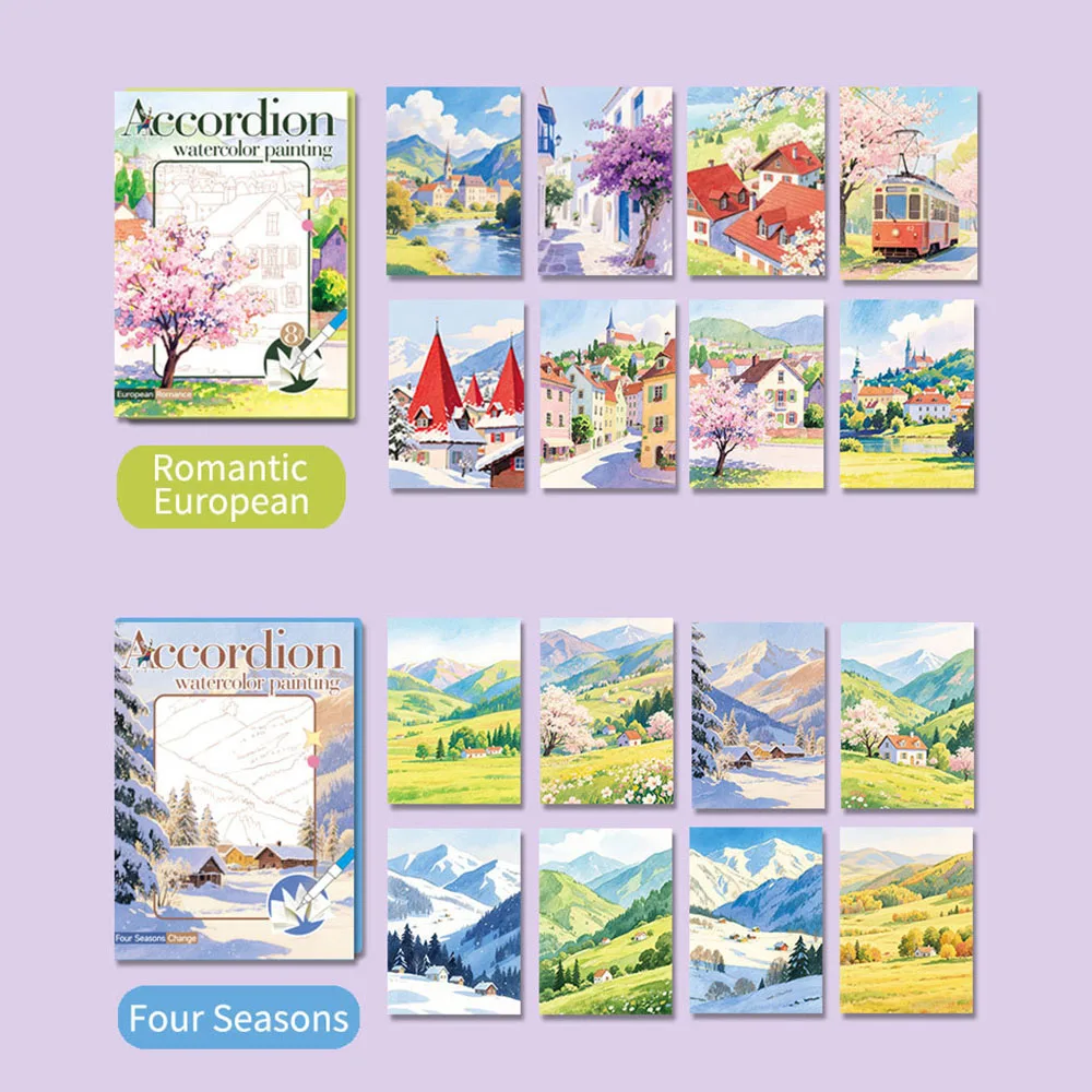 Exquisite folding watercolor painting, adult watercolor coloring book and coloring book set thumbnail 2