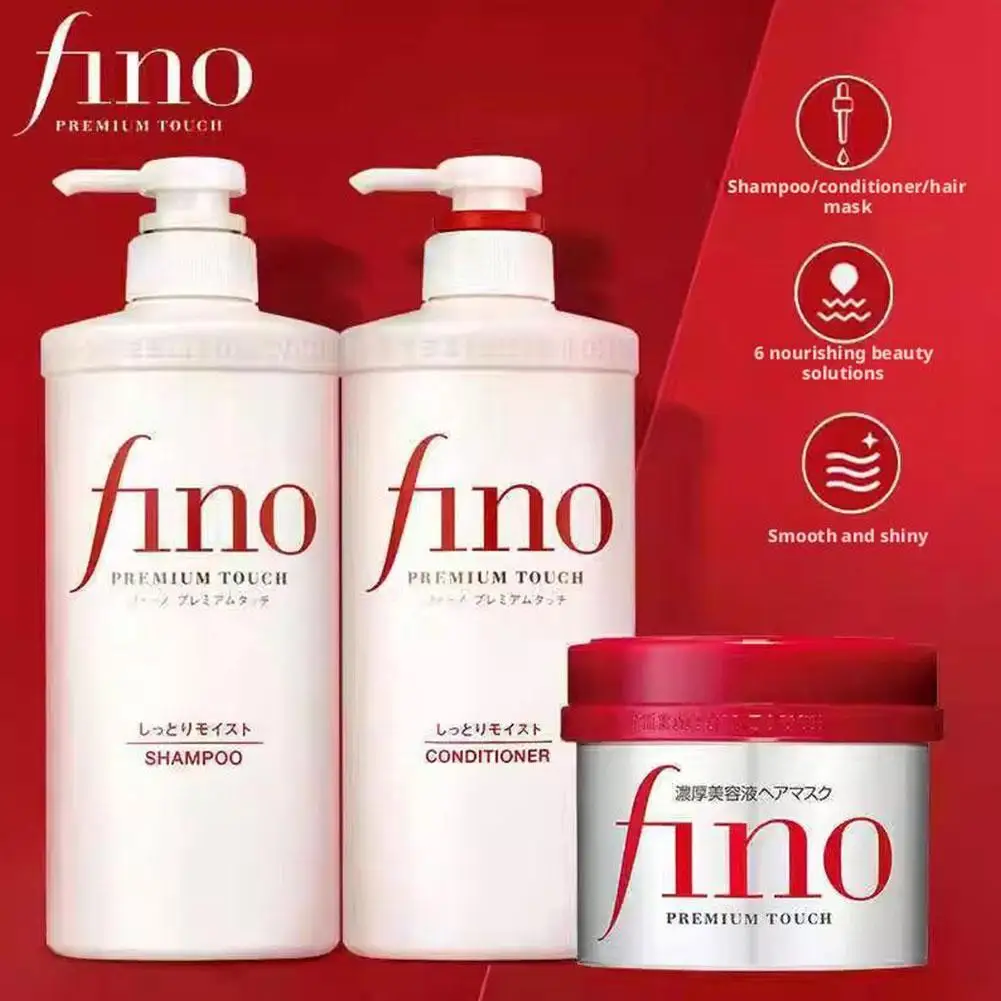 Fino Softness Improvement Hair Conditioner Oil Control Fluffiness Improvement Shampoo Japan Original Silver Diamond Hair Mask thumbnail 3