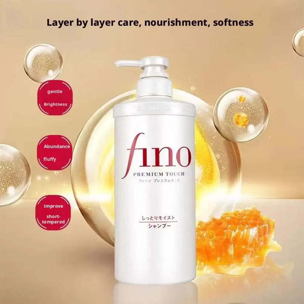 Fino Softness Improvement Hair Conditioner Oil Control Fluffiness Improvement Shampoo Japan Original Silver Diamond Hair Mask thumbnail 5