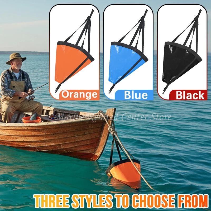 18-53'' Sea Drogue Anchor Float Marine Kayak Drift Rowing Boat Fishing Brake Lifeboat Anchor Yacht Traction Rope Buoy Ball thumbnail 6