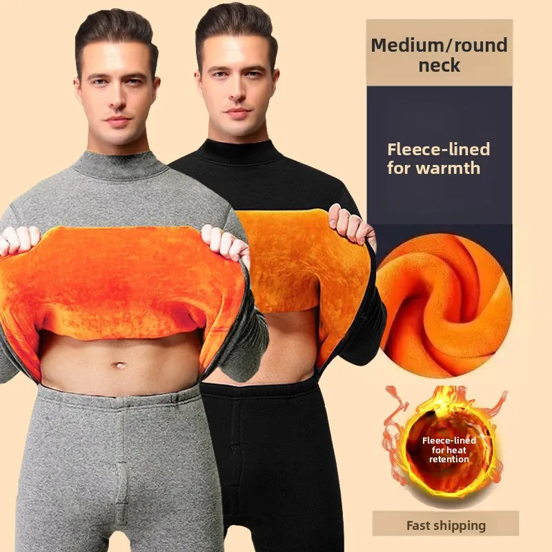 Thickened Fleece Warm Underwear Set for Men Anti-Cold Base Layer Shirt Youth And Middle-Aged Winter Thermal Clothing Set thumbnail 2