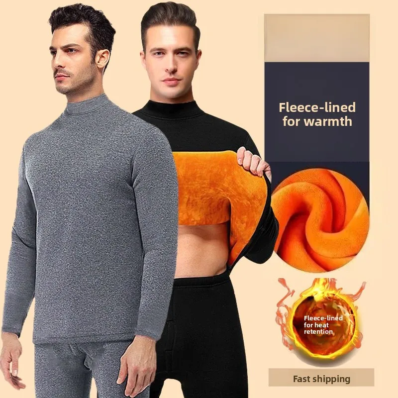 Thickened Fleece Warm Underwear Set for Men Anti-Cold Base Layer Shirt Youth And Middle-Aged Winter Thermal Clothing Set thumbnail 3