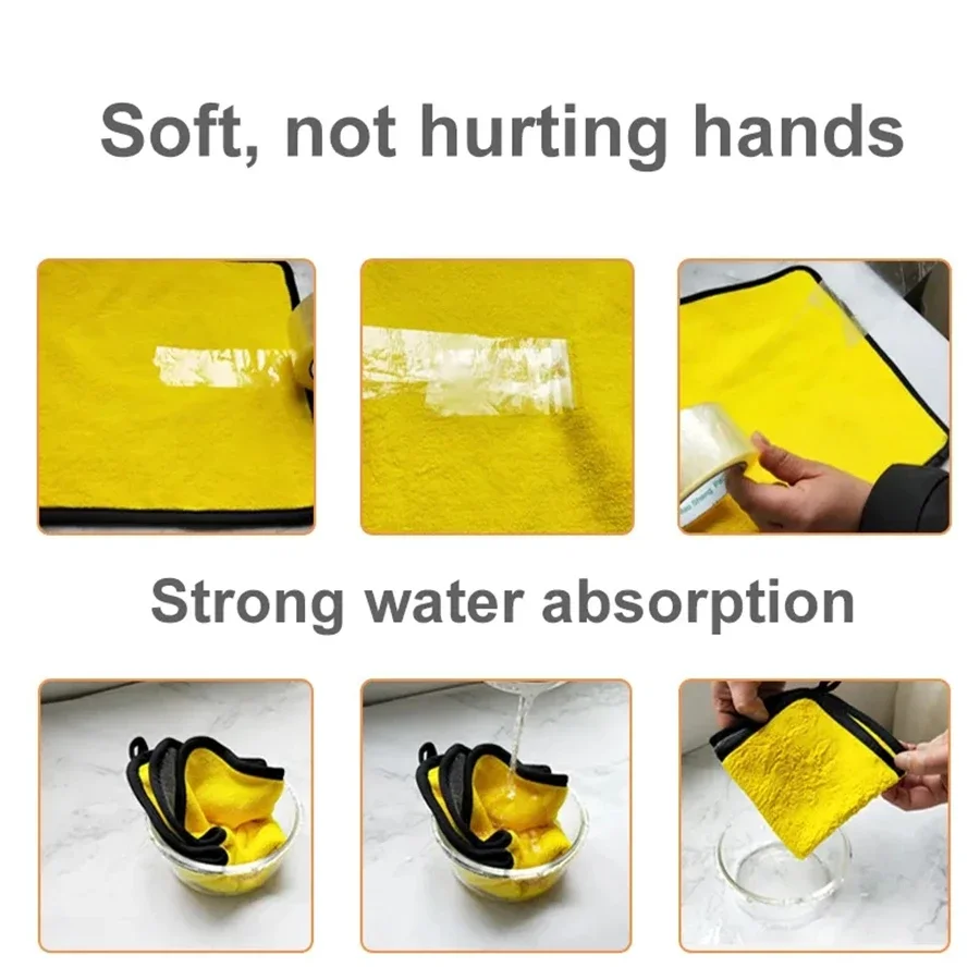 1/2/6/10pcs Microfiber Cleaning Towel Thicken Soft Drying Cloth Car Body Washing Towels Double Layer Clean Rags Car Accessories thumbnail 3