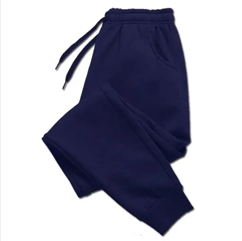 Men's Women's Casual Sweatpants, Drawstring Waist Sports Trousers With Pockets, Comfortable Fashion Daily Wear Joggers thumbnail 5
