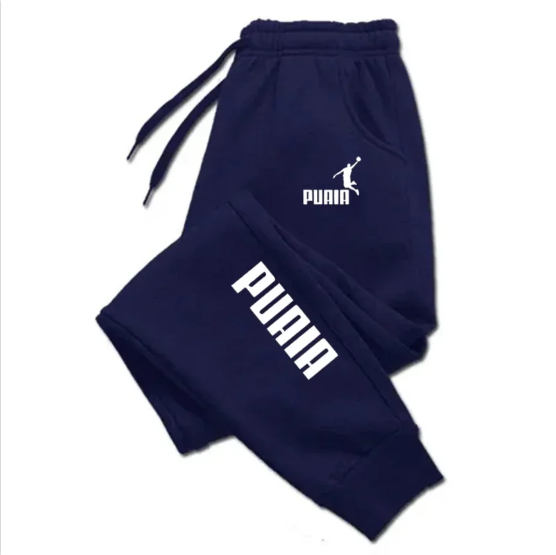 Men's Women's Casual Sweatpants, Drawstring Waist Sports Trousers With Pockets, Comfortable Fashion Daily Wear Joggers thumbnail 3