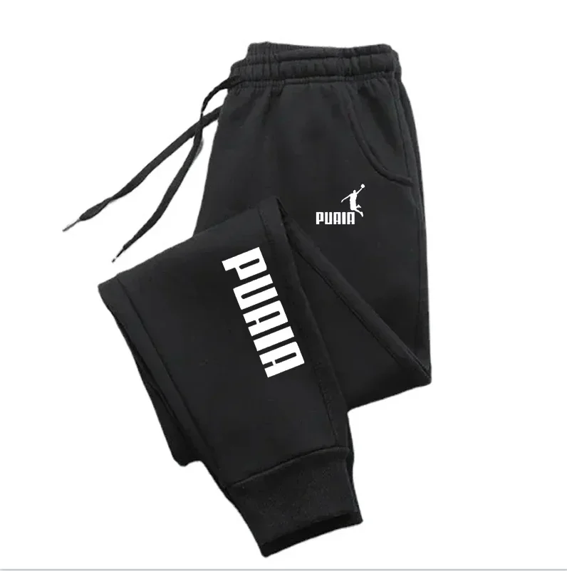 Men's Women's Casual Sweatpants, Drawstring Waist Sports Trousers With Pockets, Comfortable Fashion Daily Wear Joggers thumbnail 4