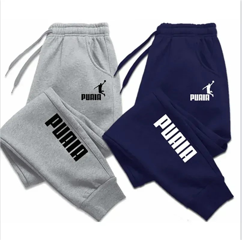 Men's Women's Casual Sweatpants, Drawstring Waist Sports Trousers With Pockets, Comfortable Fashion Daily Wear Joggers thumbnail 2