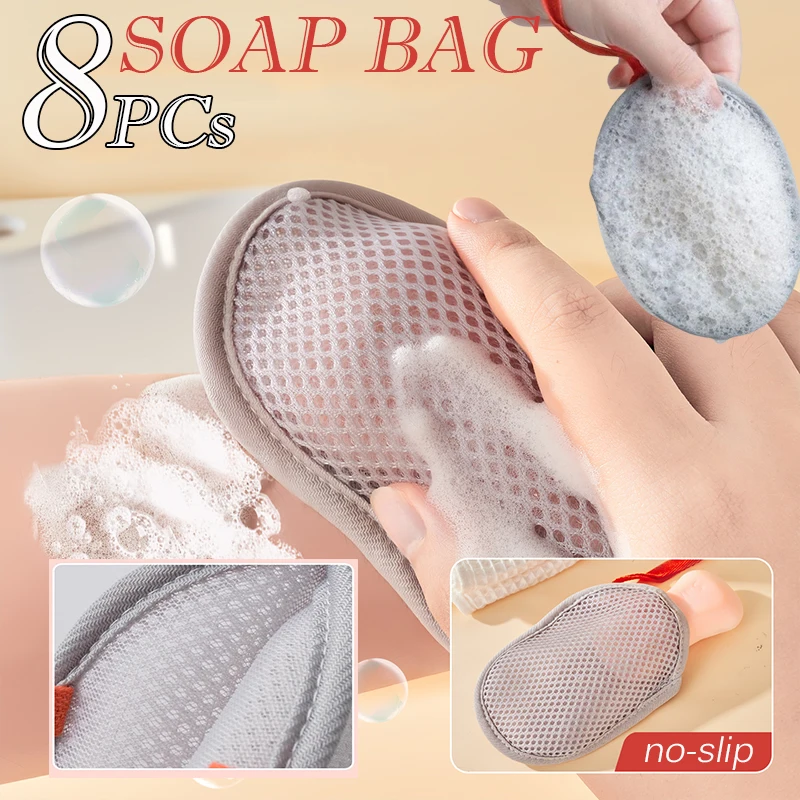 1~8PCs Soap Pocket Bag Soap Saver Pouch Body Scrubber Rough Sponge Exfoliator for Bath Shower Mesh Bar Soap Foam Lather Pouch thumbnail 2