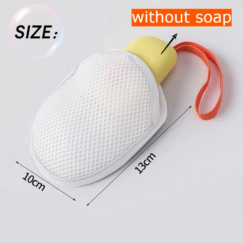 1~8PCs Soap Pocket Bag Soap Saver Pouch Body Scrubber Rough Sponge Exfoliator for Bath Shower Mesh Bar Soap Foam Lather Pouch thumbnail 4