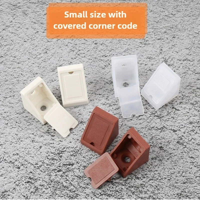 20PCS Nylon plastic corner code 90 degree Angle retainer laminate clothe cabinet reinforcement connector hardware accessories thumbnail 6