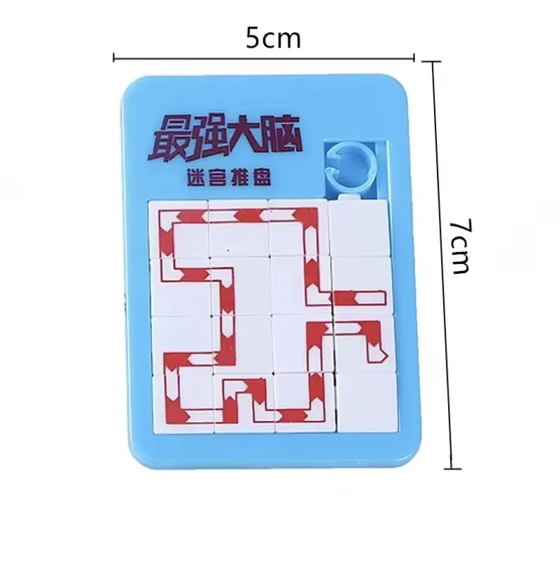 Novelty 16 Grid Maze Puzzle Toy Cartoon Animal Sliding Puzzle Mini Game Competitive Gift Interesting Smart Puzzle Random Style thumbnail 3