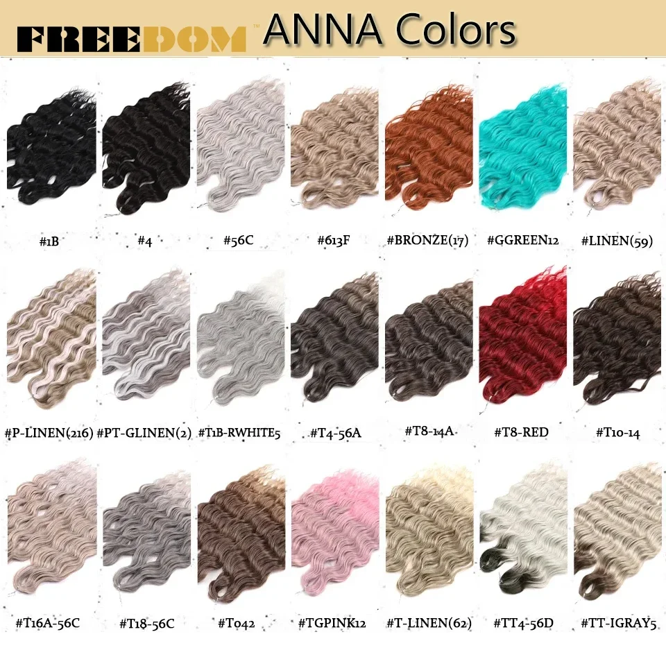 FREEDOM Synthetic Curly Braiding Hair Extensions 24 inch/60 cm Long Deep Wavy Twist Crochet Braids Hair Ombre Brown Rainbow Hair thumbnail 3