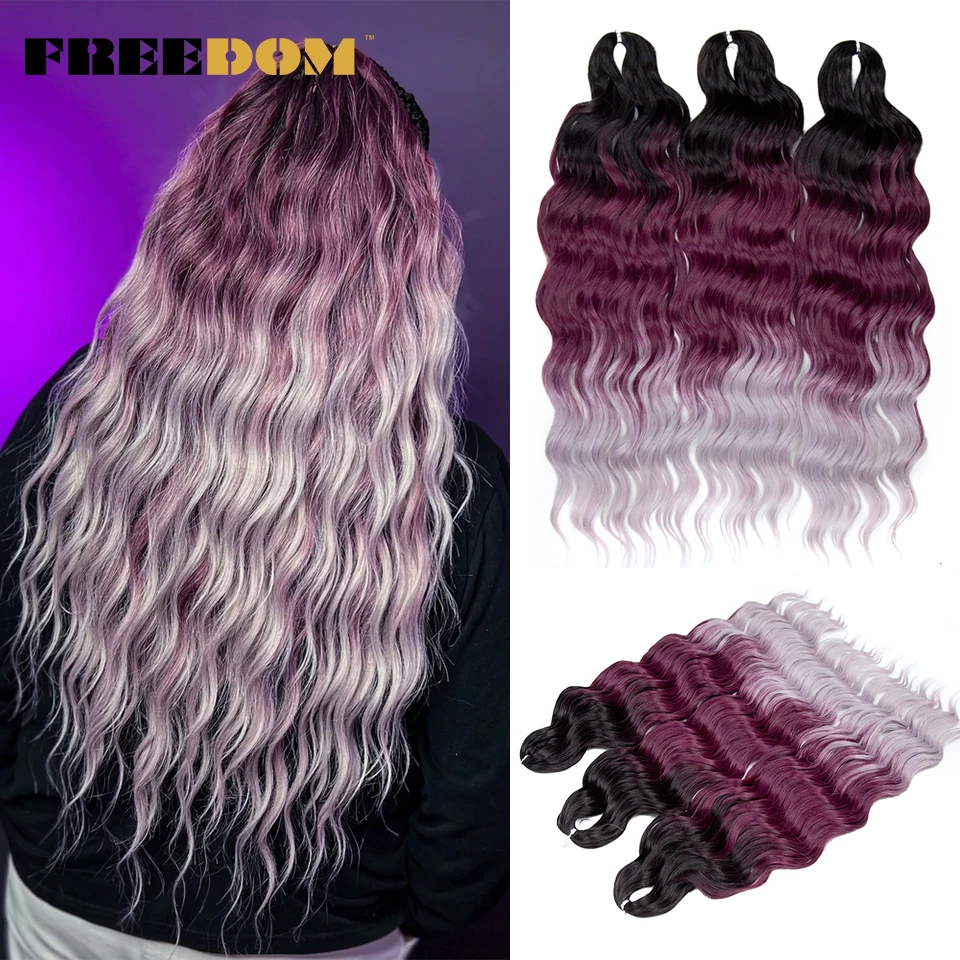 FREEDOM Synthetic Curly Braiding Hair Extensions 24 inch/60 cm Long Deep Wavy Twist Crochet Braids Hair Ombre Brown Rainbow Hair thumbnail 2
