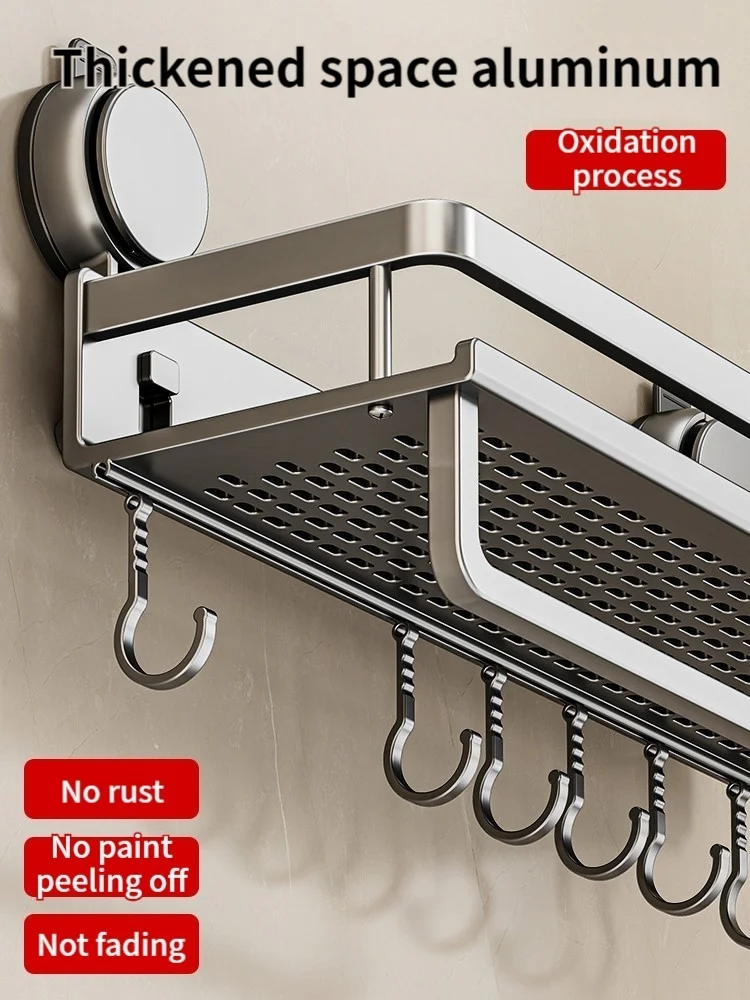 Multifunctional Suction Cup Rack Kitchen Utensils Storage Wall Mounted Spice Holder Bathroom Organizer No Drilling Required thumbnail 3