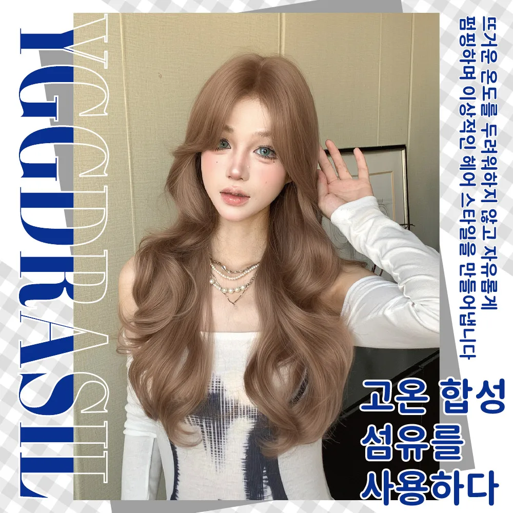 28Inch Kawaii Style Milk Tea Gold Synthetic Lace Wigs Middle Part Long Wavy Hair Wig For Women Daily Use Cosplay Heat Resistant thumbnail 4