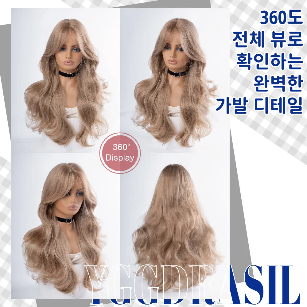 28Inch Kawaii Style Milk Tea Gold Synthetic Lace Wigs Middle Part Long Wavy Hair Wig For Women Daily Use Cosplay Heat Resistant thumbnail 5