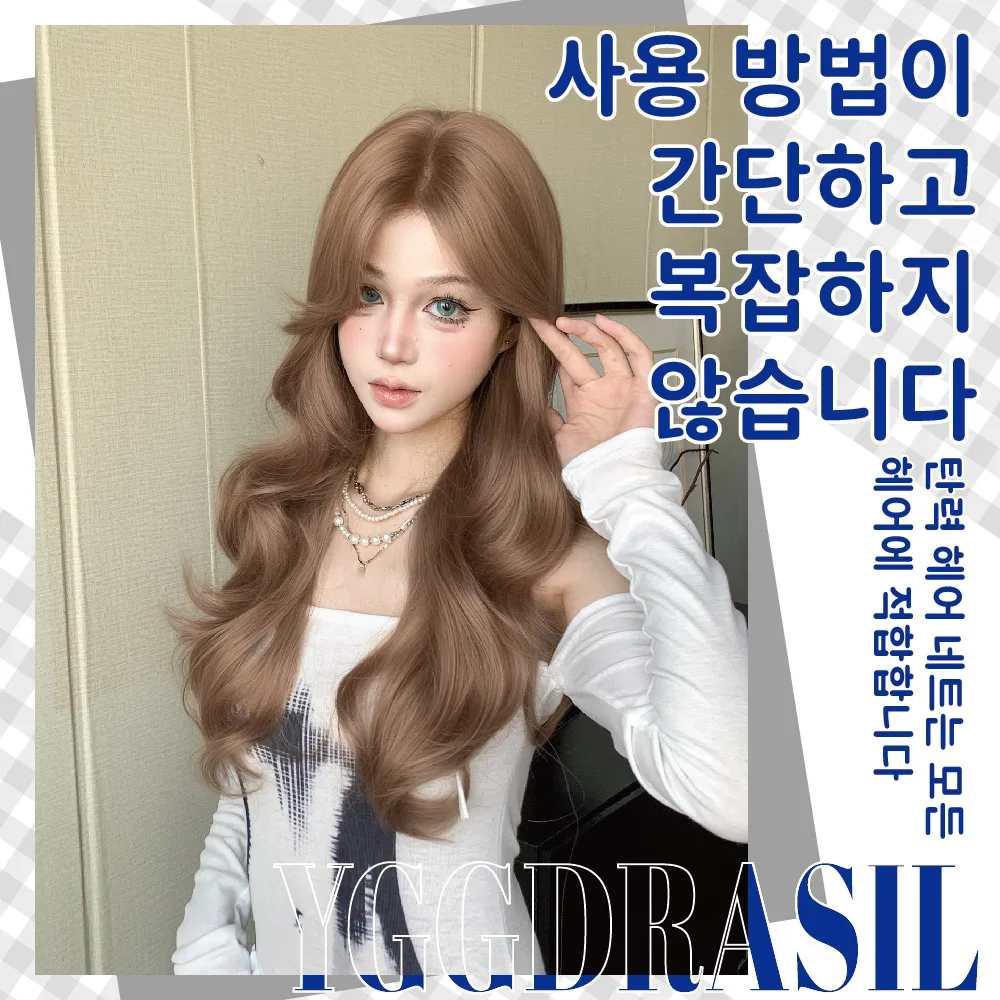 28Inch Kawaii Style Milk Tea Gold Synthetic Lace Wigs Middle Part Long Wavy Hair Wig For Women Daily Use Cosplay Heat Resistant thumbnail 3
