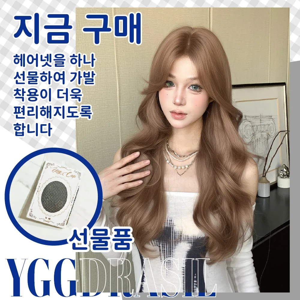 28Inch Kawaii Style Milk Tea Gold Synthetic Lace Wigs Middle Part Long Wavy Hair Wig For Women Daily Use Cosplay Heat Resistant thumbnail 2