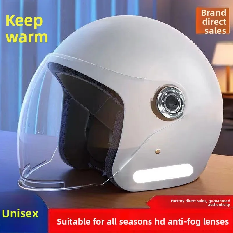 Battery Car Helmet Electric Car Women's Anti-fog Four-season Universal Motorcycle Drop-resistant Warm Helmet Helmet Protection thumbnail 5