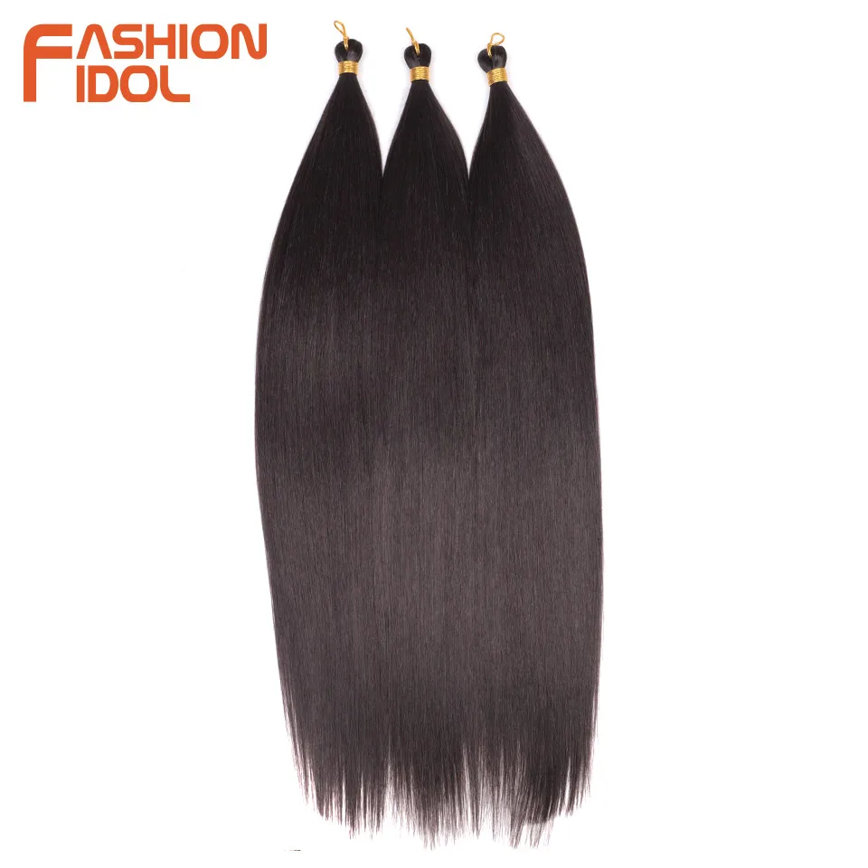 FASHION IDOL 28inch 300g/3Pcs Ariel Straight Pony Hair Crochet Braids Hair Synthetic Braiding Hair Soft Crochet Hair Extensions thumbnail 2