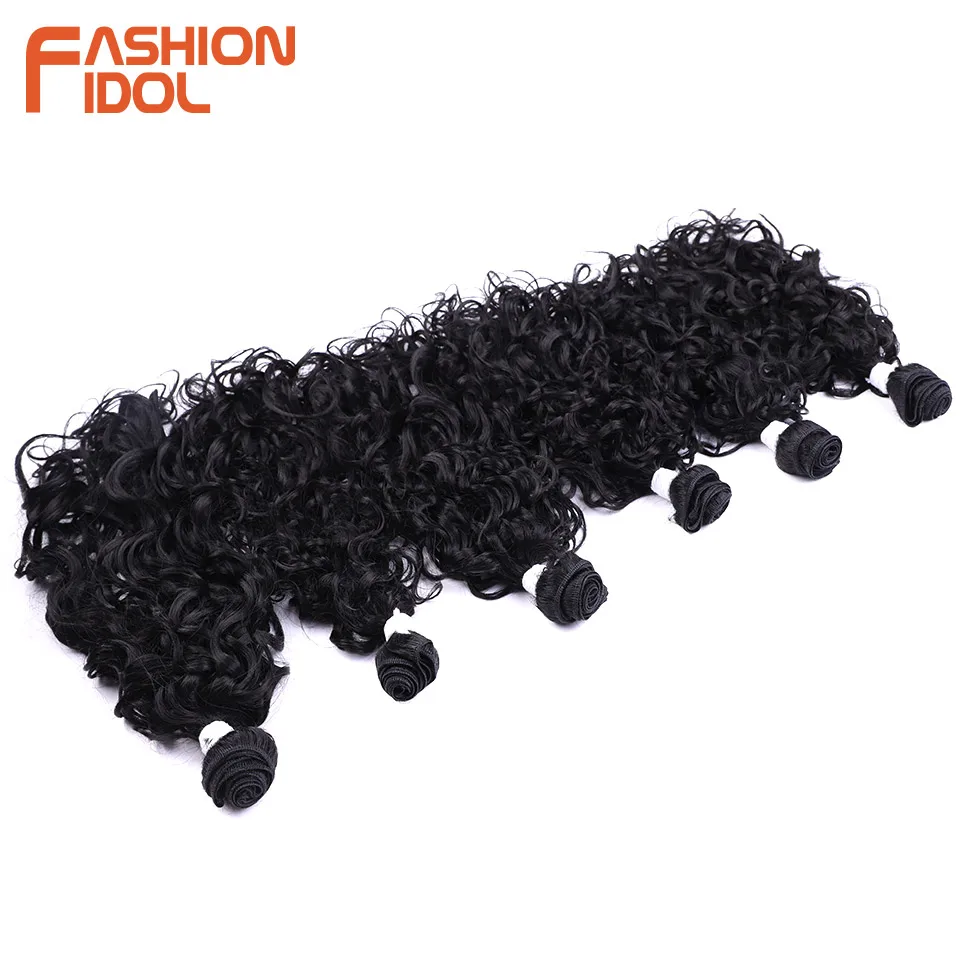 FASHION IDOL 18-22inch 220g/6Pcs Deep Wave Hair Synthetic Weave Hair Bundles Ombre Brown High Temperature Fiber Hair Extensions thumbnail 3