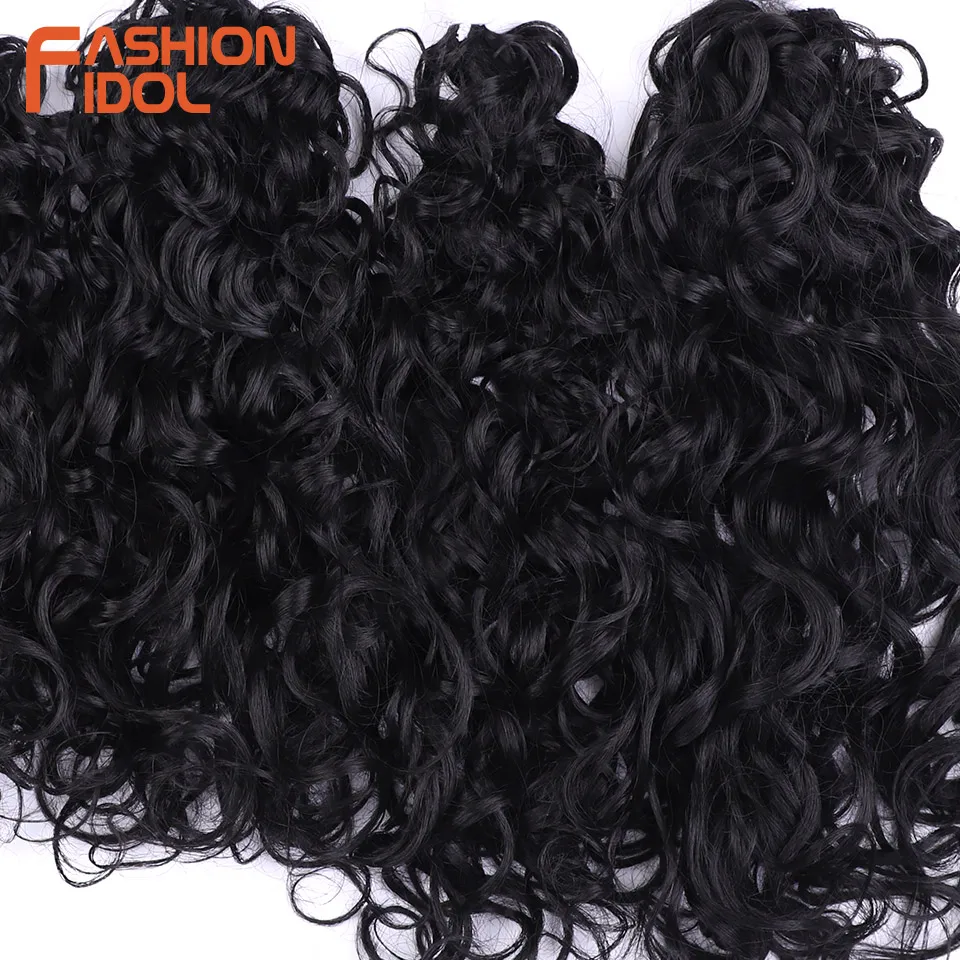 FASHION IDOL 18-22inch 220g/6Pcs Deep Wave Hair Synthetic Weave Hair Bundles Ombre Brown High Temperature Fiber Hair Extensions thumbnail 6