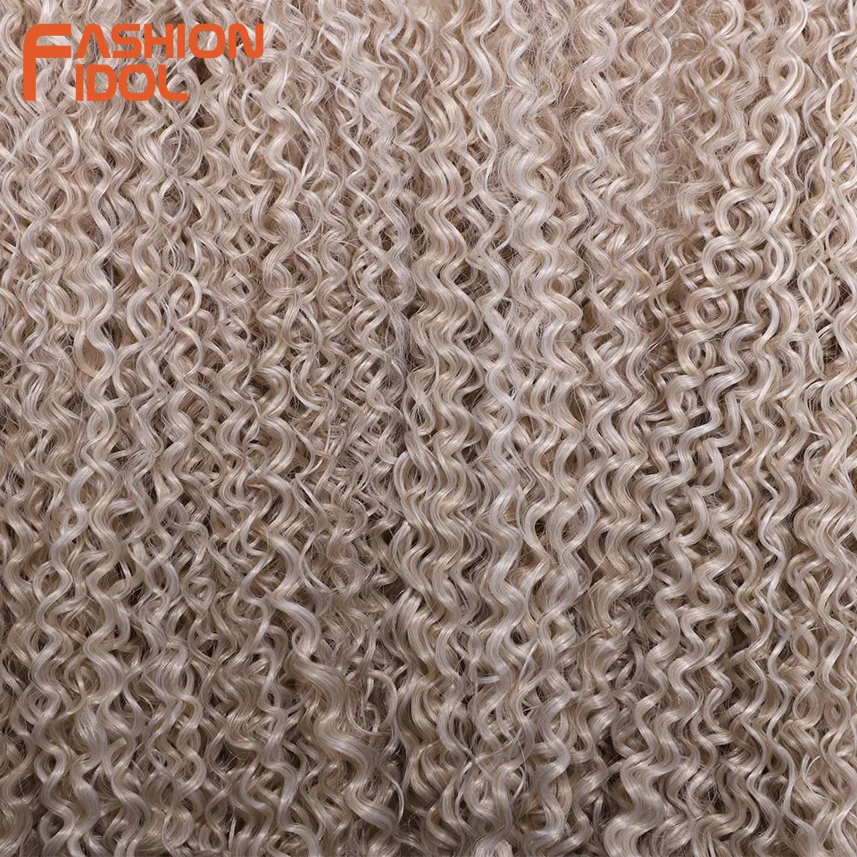 FASHION IDOL 20 22 24 inch 320g/6Pcs Kinky Curly Hair Synthetic Hair Bundles Ombre Blonde High Temperature Fiber Hair Extensions thumbnail 5