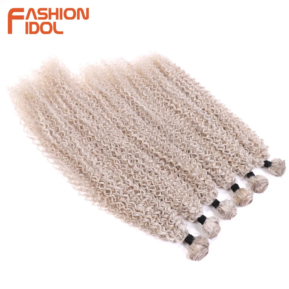 FASHION IDOL 20 22 24 inch 320g/6Pcs Kinky Curly Hair Synthetic Hair Bundles Ombre Blonde High Temperature Fiber Hair Extensions thumbnail 4
