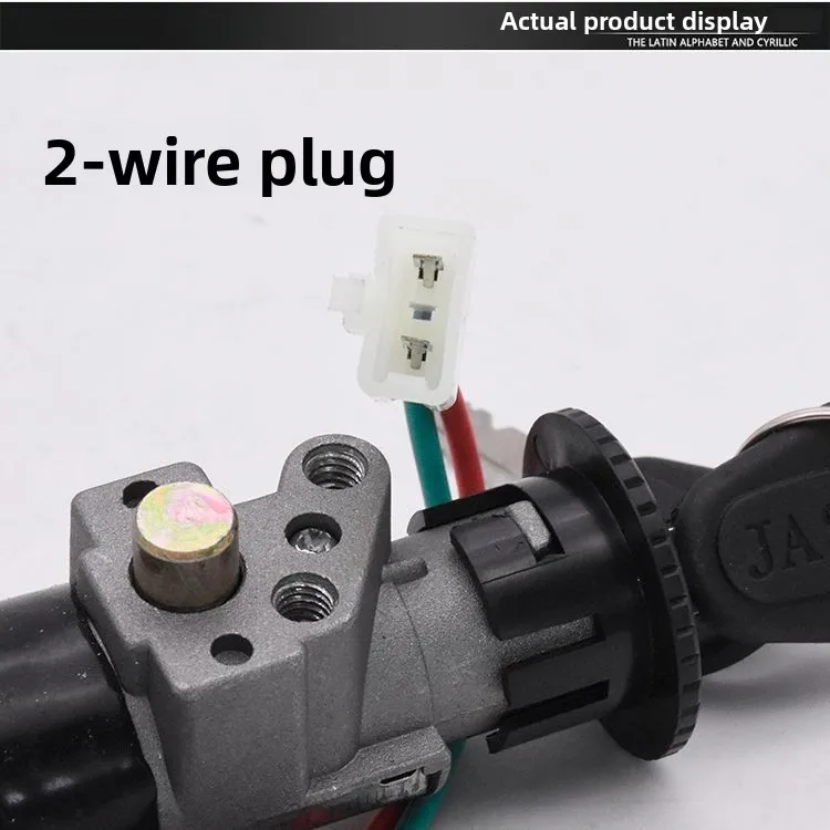 Complete Vehicle Set Pedal Electric Car Door Lock Ignition Key Switch 2-Wire Motorcycle Power Source Lock Aluminum Material thumbnail 3