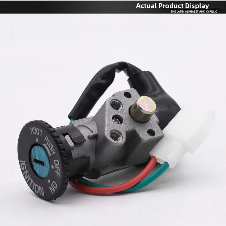 Complete Vehicle Set Pedal Electric Car Door Lock Ignition Key Switch 2-Wire Motorcycle Power Source Lock Aluminum Material thumbnail 4