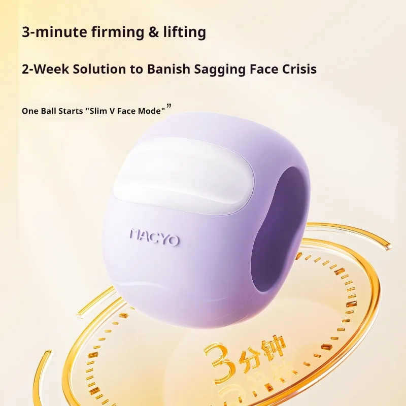 1Pc Silicone Jaw Trainer Masseter Ball Face Neck Exerciser Face Muscle Training Jawliner Facial Chew Equipment Jaw Exercise thumbnail 5
