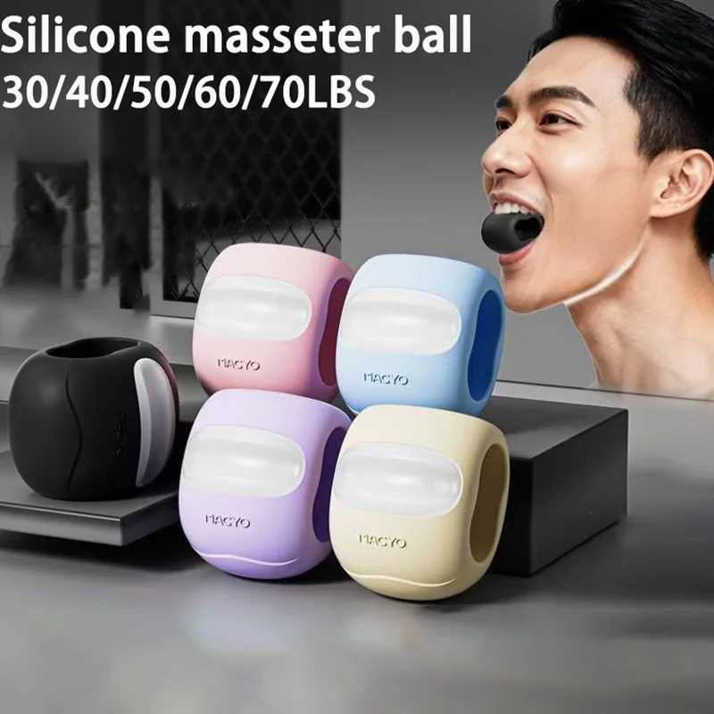 1Pc Silicone Jaw Trainer Masseter Ball Face Neck Exerciser Face Muscle Training Jawliner Facial Chew Equipment Jaw Exercise thumbnail 2