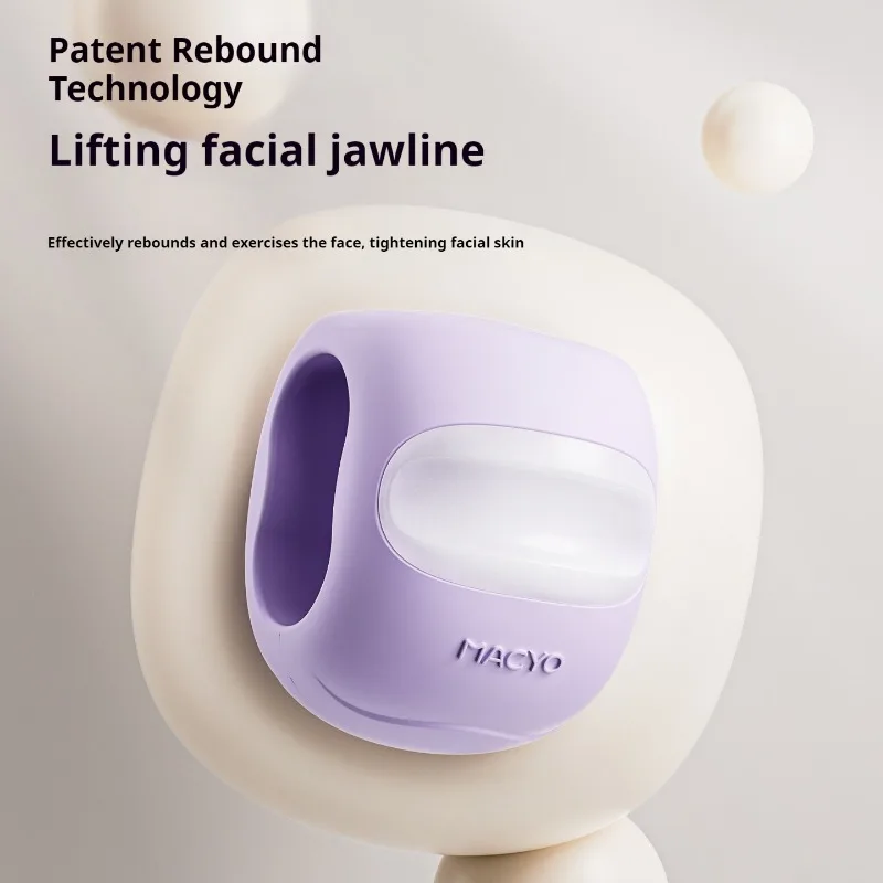 1Pc Silicone Jaw Trainer Masseter Ball Face Neck Exerciser Face Muscle Training Jawliner Facial Chew Equipment Jaw Exercise thumbnail 4
