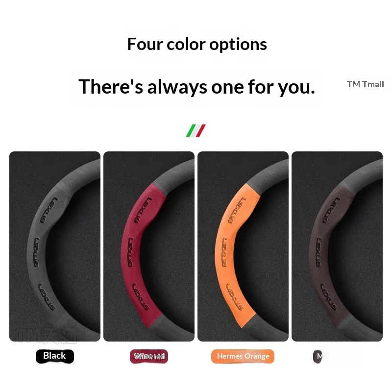 Car Suede Steering Wheel Cover For Lexus F Sport ES200 ES250 ES260 ES300 RX300 LS500h GS250 GS300 IS250 IS300 CT200h LX570 GX NX thumbnail 3