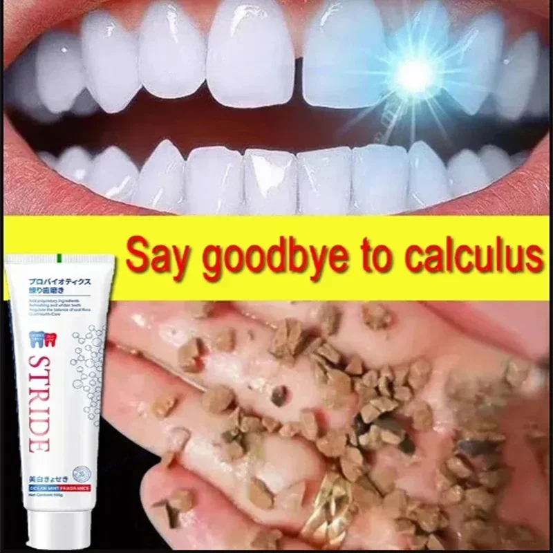 Toothpaste Dental Calculus Remover Whitening Removal Bad Breath Teeth Brightening Preventing Periodontitis Dental Cleansing Care thumbnail 2