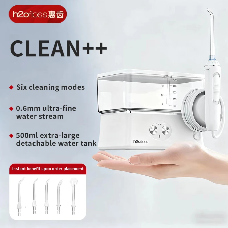 H2ofloss Water Flosser Portable Oral Irrigator 570ml 140PSI High Pressure 6 Modes 5 Nozzles with Storage Bag USB Rechargeable thumbnail 2