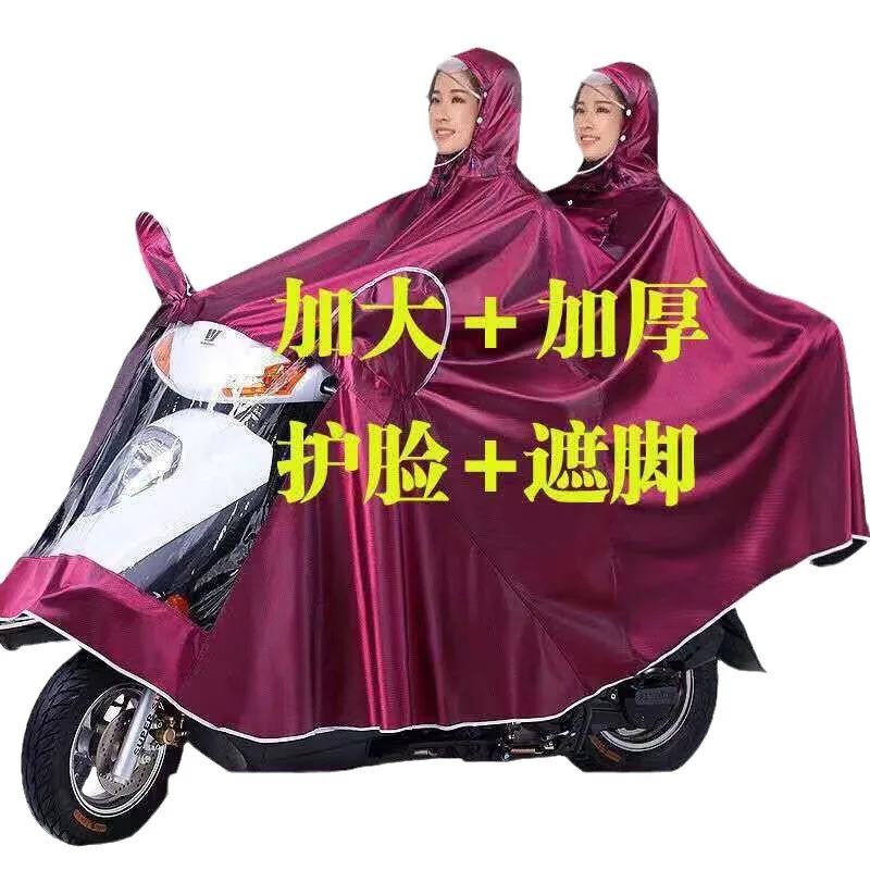 Electric Vehicle Raincoat Unisex Long Full Body Motorcycle Battery Car Double Person Large Size Rain Poncho Thick Oxford Clot... thumbnail 5