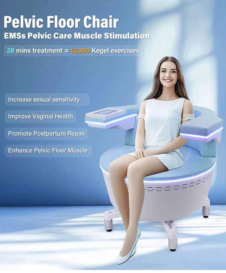 New Professional Pelvic Floor Muscle Repair Pelvic Machine Muscle Exerciser Chair for Home Use Postpartum Repair Ems Machine2026