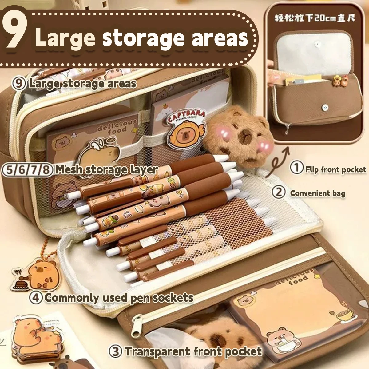 New Capybara Large Capacity Pencil Case Flip Cover Stationery Set Pencil Bag Simple Storage Bag Student School Office Supplies thumbnail 4